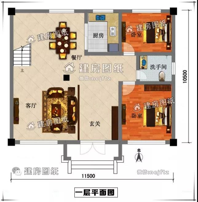 微信图片_20181127230219.jpg 微信图片_20181127230219.jpg