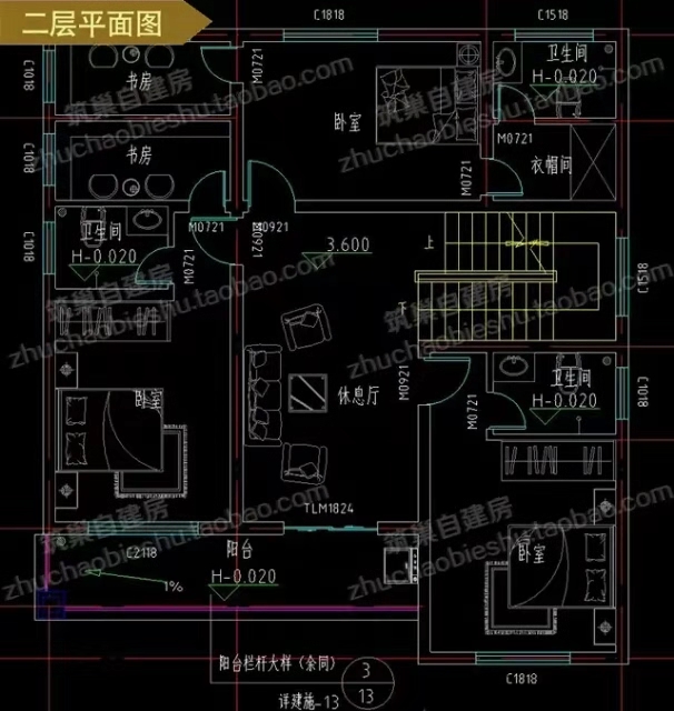 微信图片_20181205225449.jpg 微信图片_20181205225449.jpg
