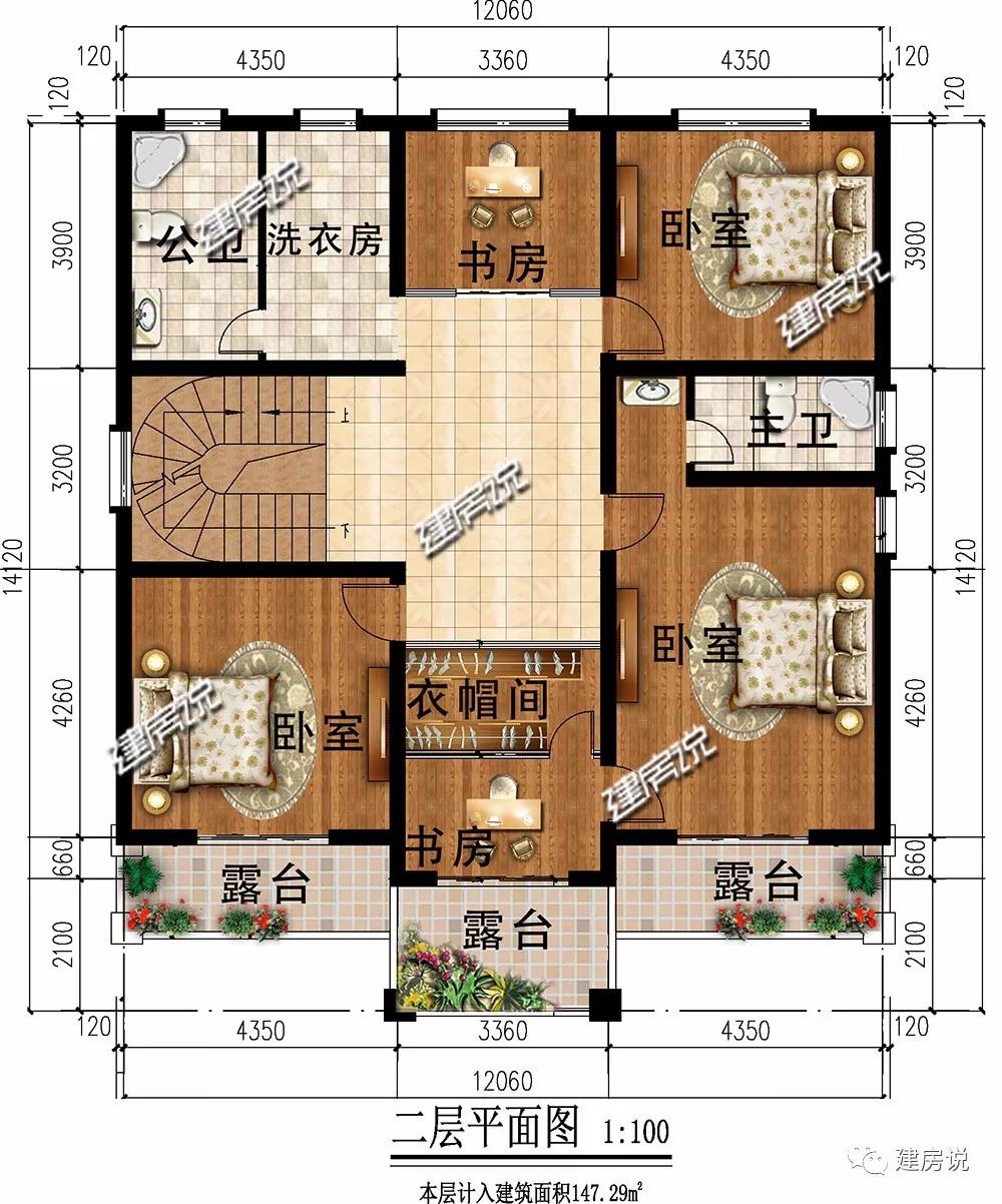微信图片_20181211230015.jpg