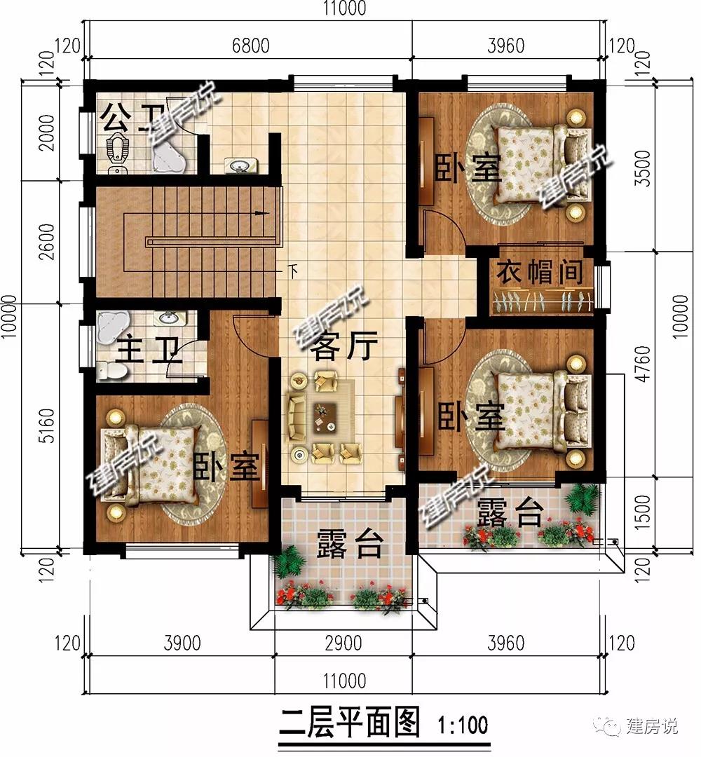 微信图片_20181211231146.jpg 微信图片_20181211231146.jpg