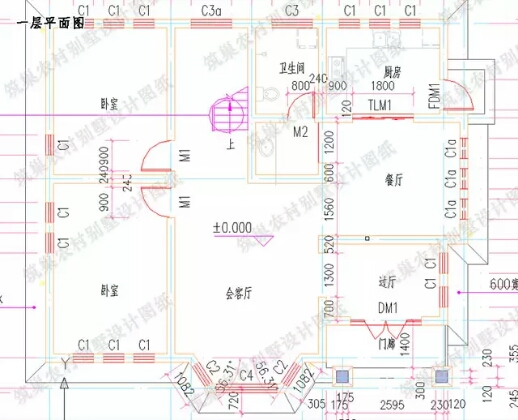 微信图片_20181212224317.jpg 微信图片_20181212224317.jpg