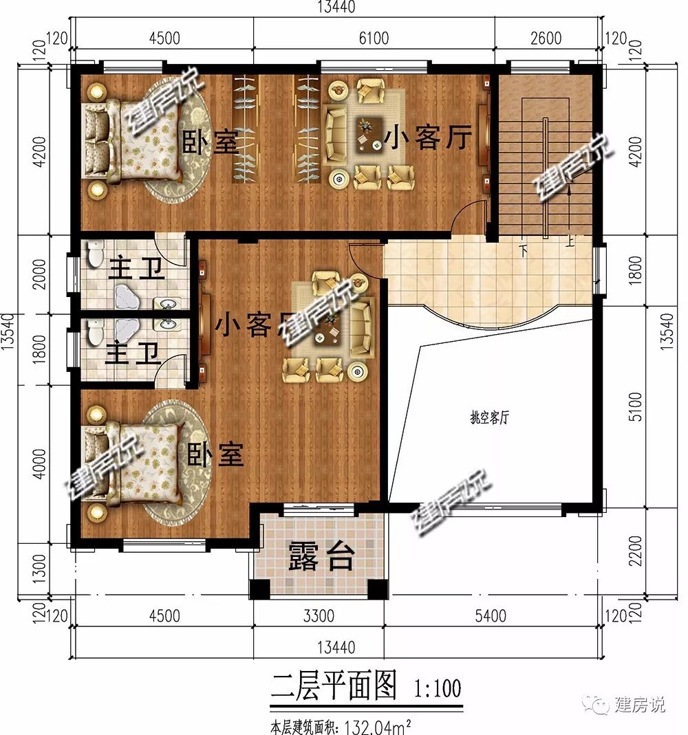 微信图片_20181213224627.jpg 微信图片_20181213224627.jpg