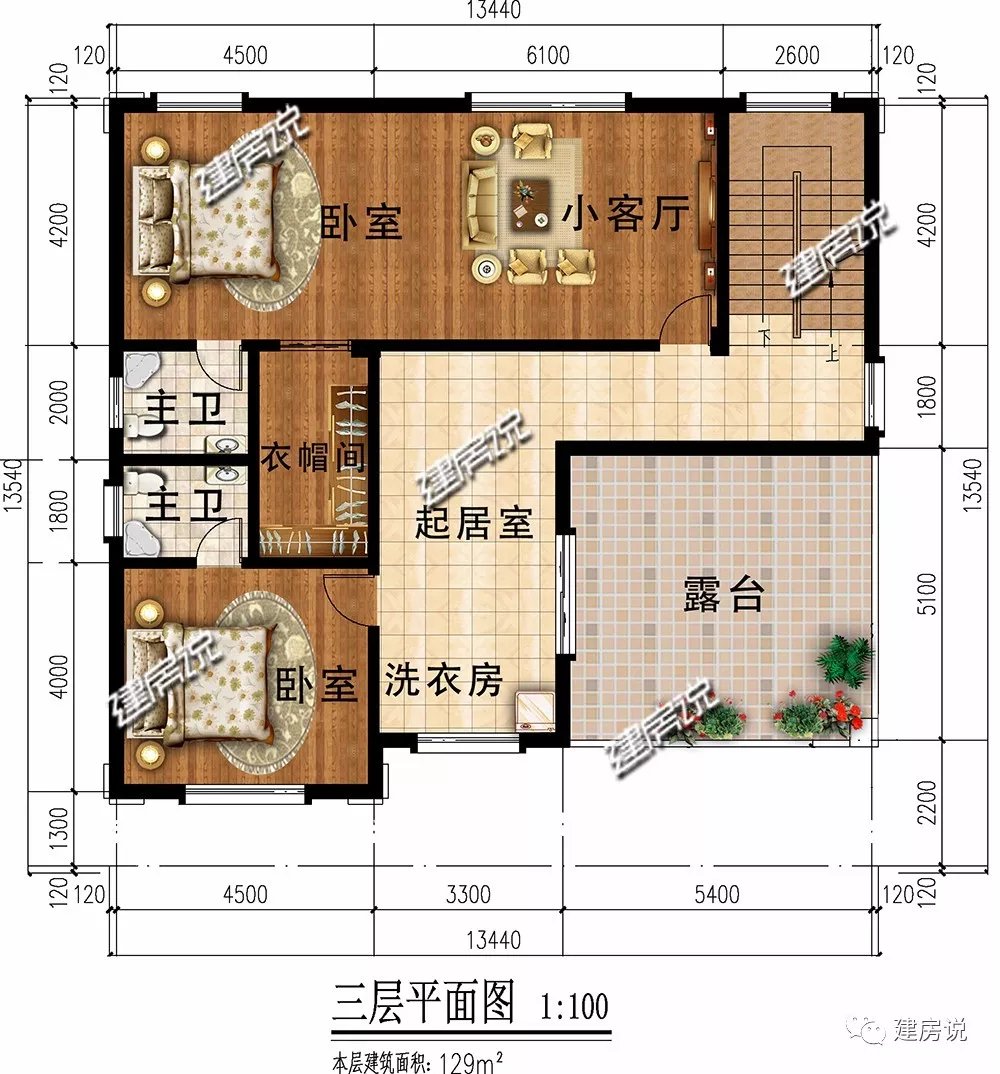 微信图片_20181213224632.jpg 微信图片_20181213224632.jpg