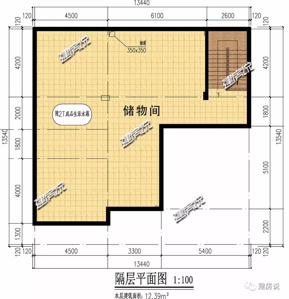 微信图片_20181213224638.jpg 微信图片_20181213224638.jpg