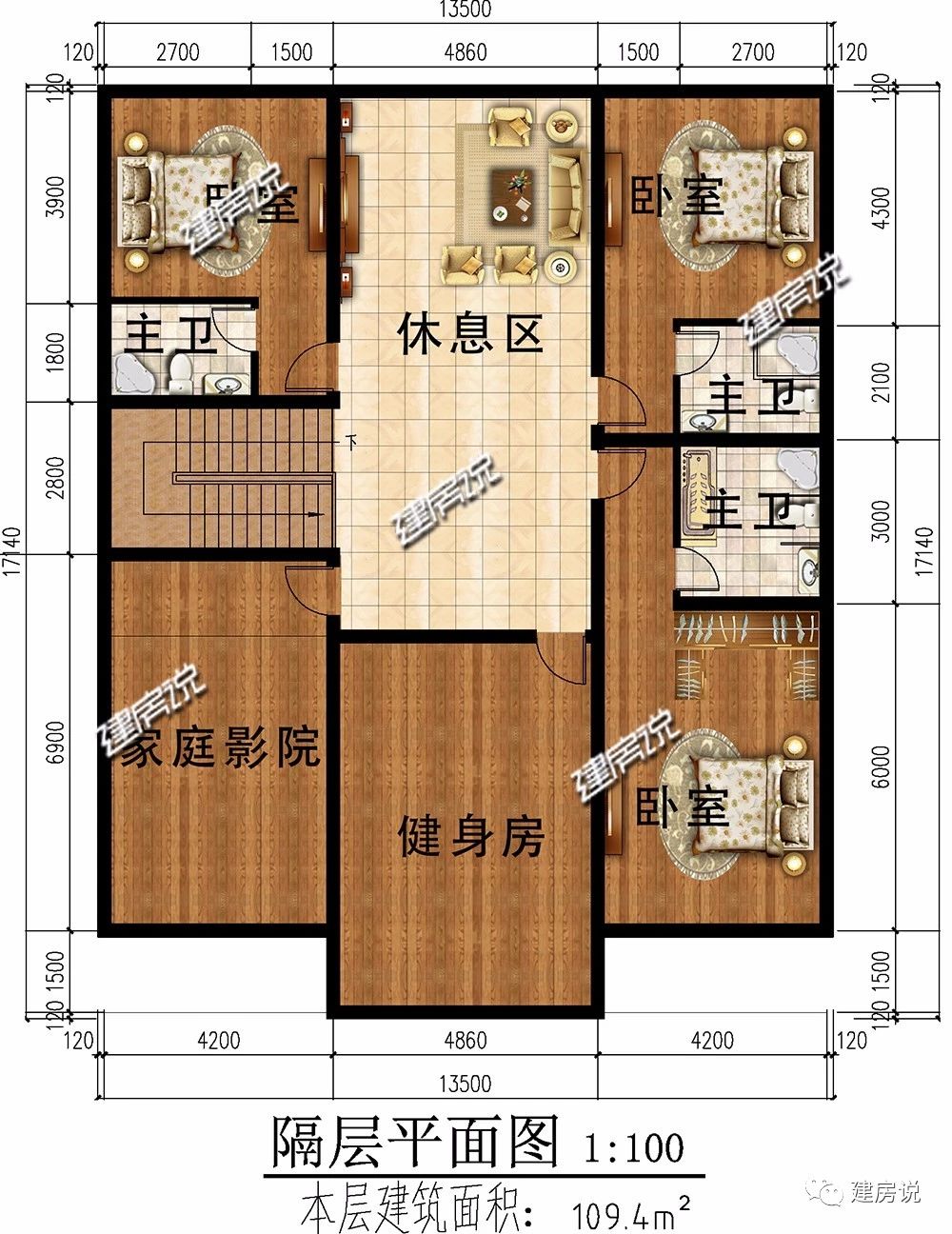 微信图片_20181214225530.jpg 微信图片_20181214225530.jpg