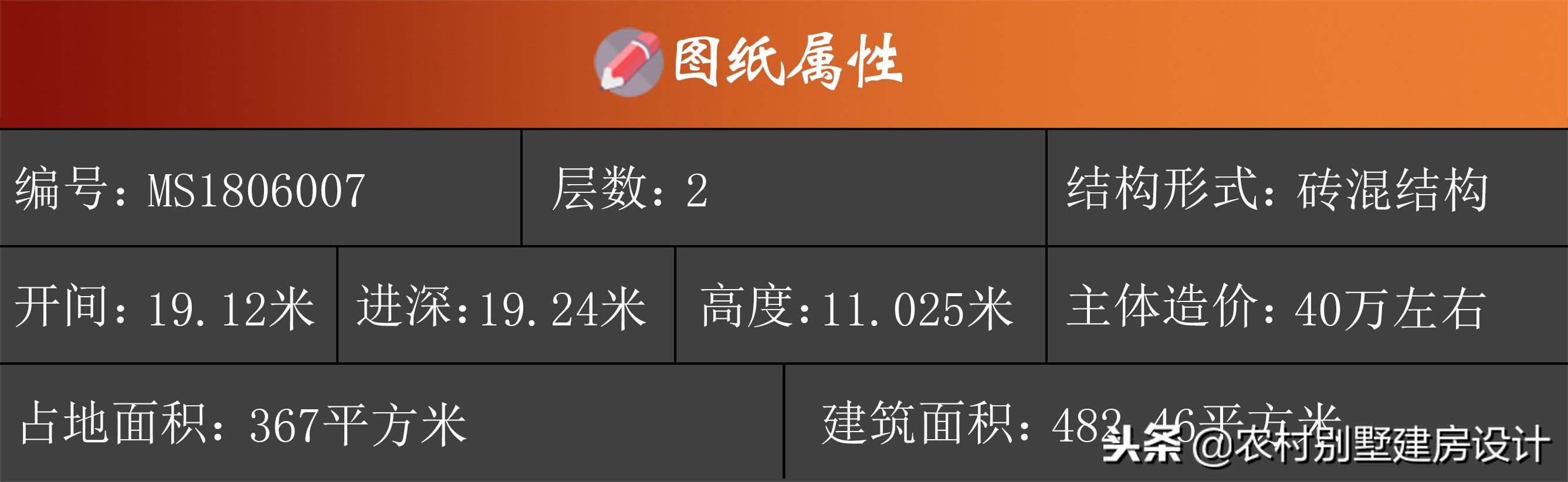 微信图片_20181224224536.jpg 微信图片_20181224224536.jpg