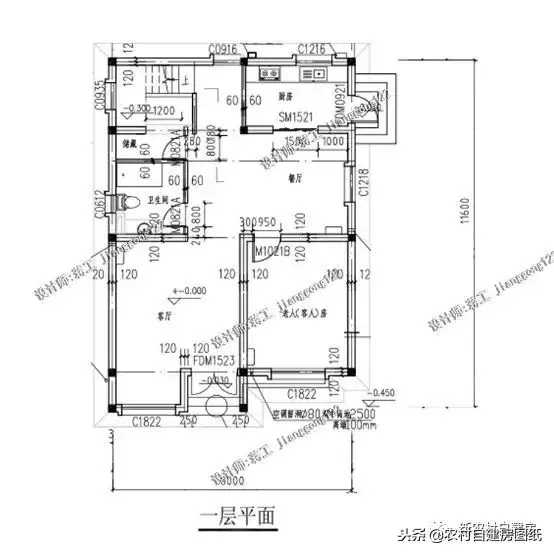 微信图片_20181229230540.jpg