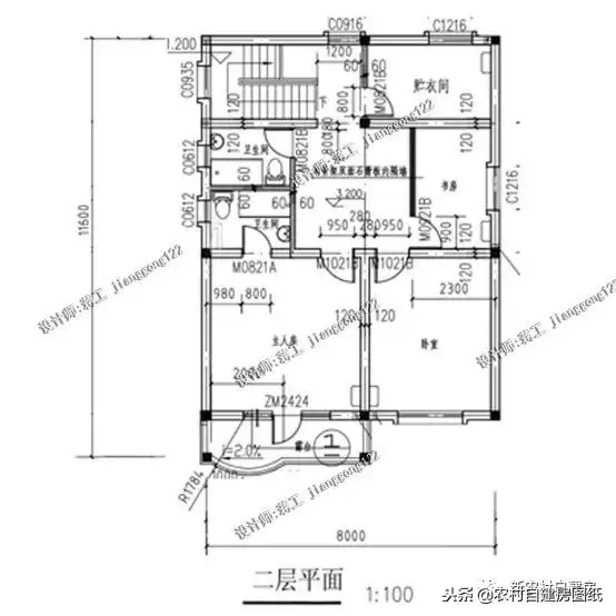 微信图片_20181229230544.jpg
