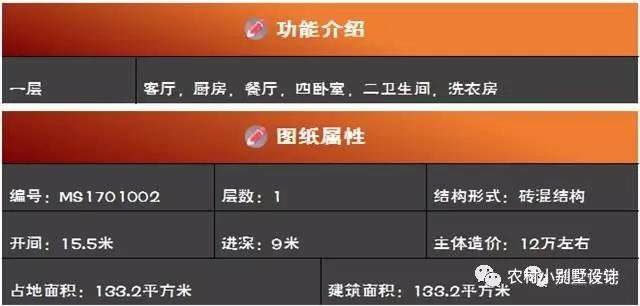 微信图片_20190108224405.jpg 微信图片_20190108224405.jpg