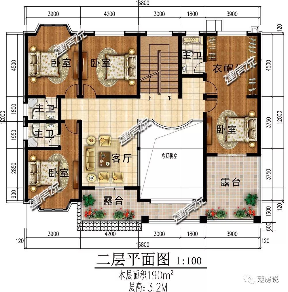微信图片_20190113130255.jpg