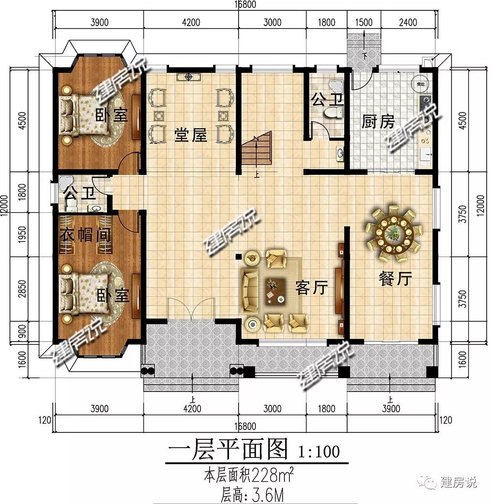 微信图片_20190113130251.jpg