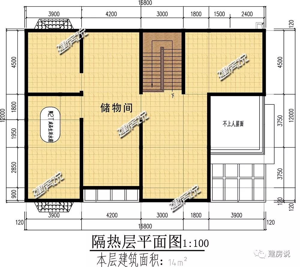 微信图片_20190113130259.jpg