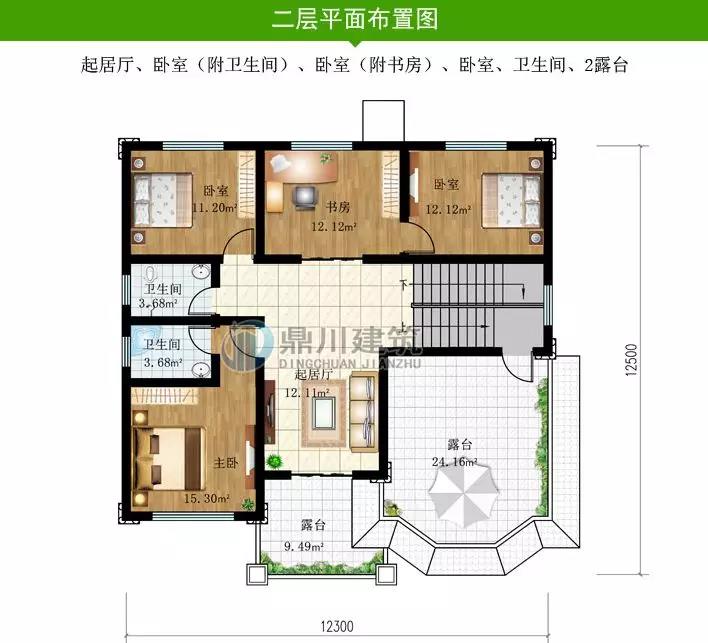 微信图片_20190114221730.jpg