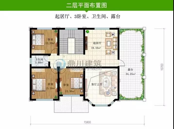 微信图片_20190114221742.jpg