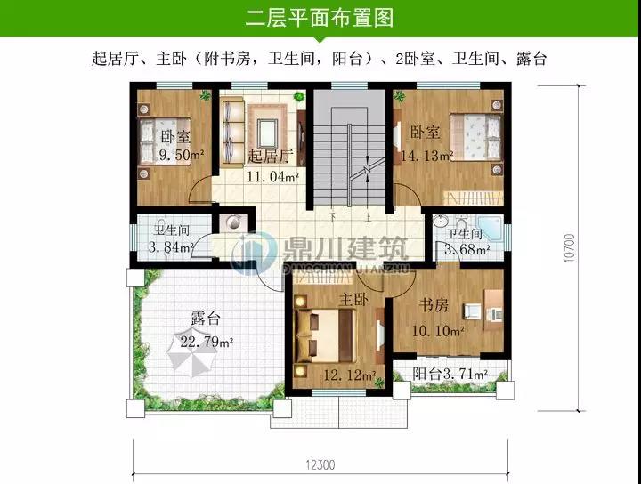 微信图片_20190114221754.jpg