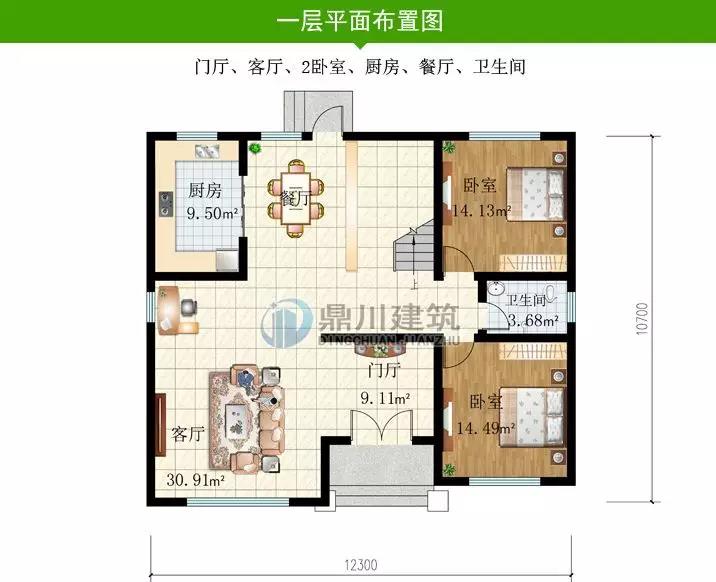 微信图片_20190114221751.jpg