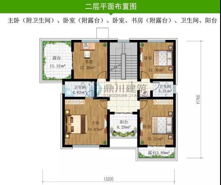 微信图片_20190114221810.jpg