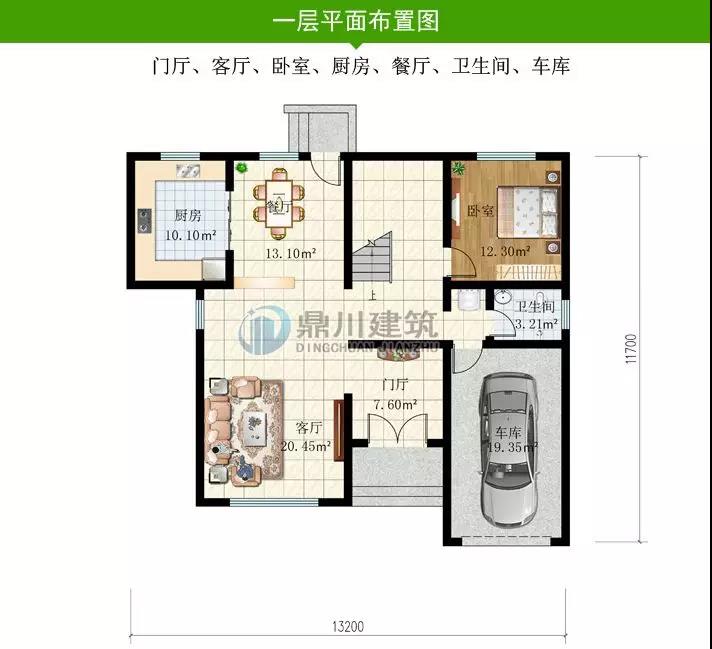 微信图片_20190114221806.jpg