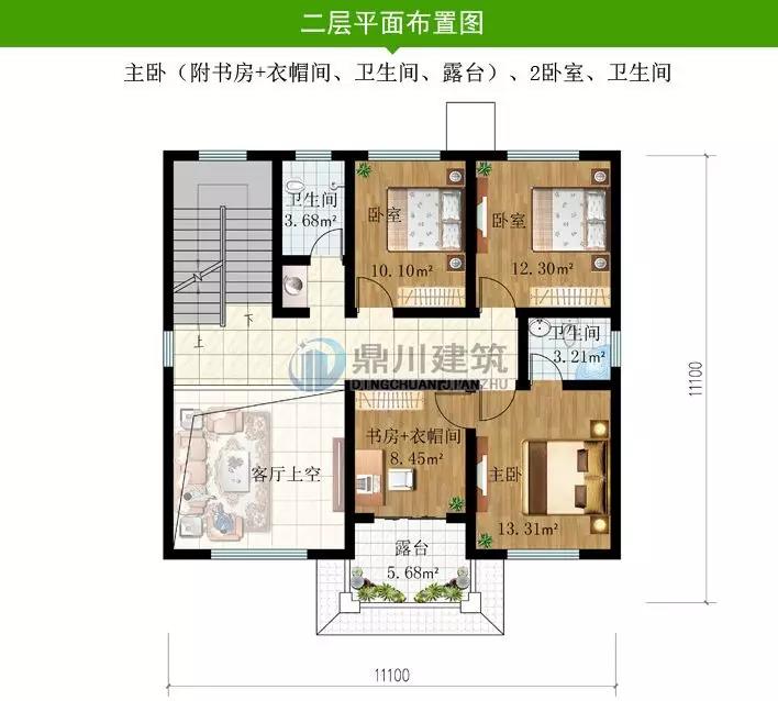 微信图片_20190114221828.jpg