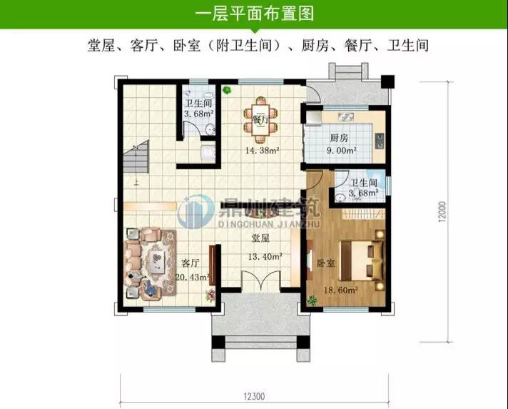 微信图片_20190114222655.jpg