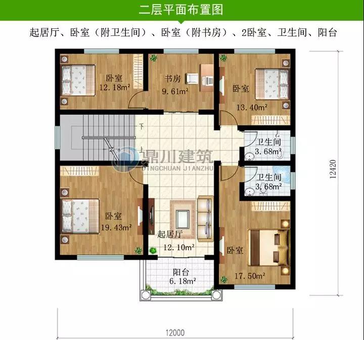 微信图片_20190114222840.jpg