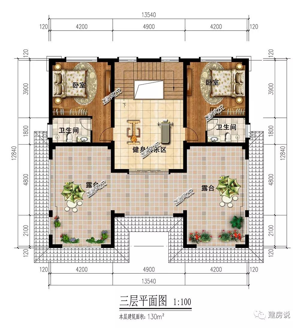 微信图片_20190115231441.jpg 微信图片_20190115231441.jpg