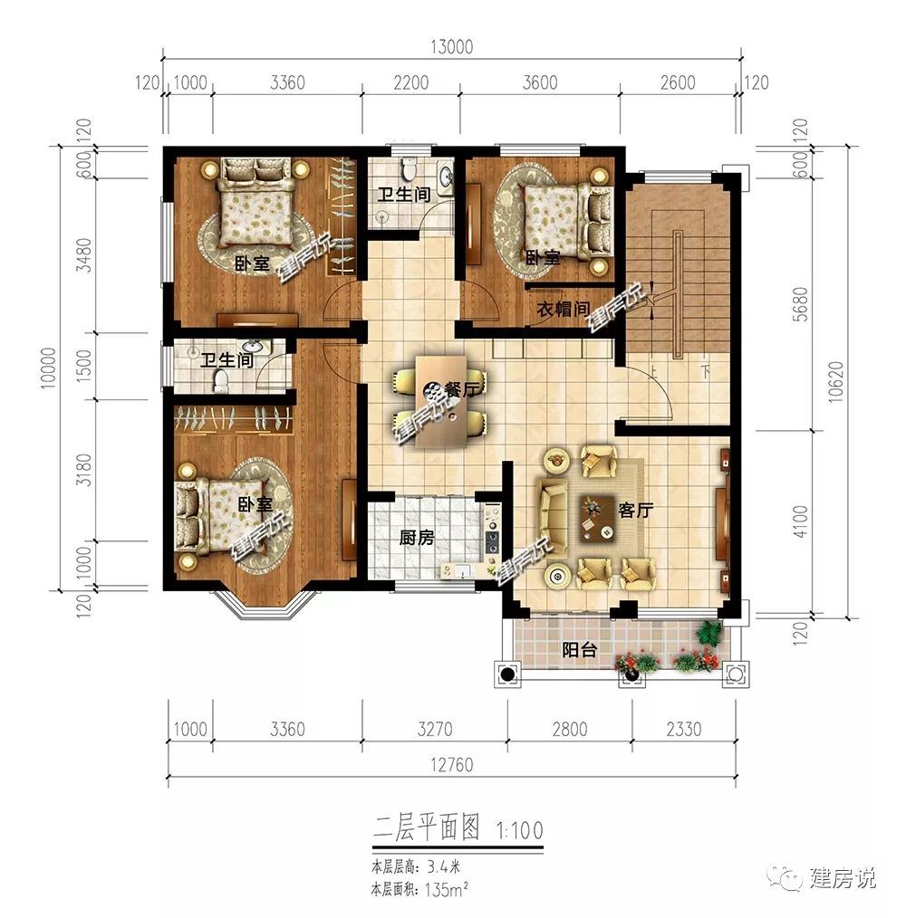 微信图片_20190117225450.jpg 微信图片_20190117225450.jpg