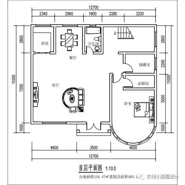 微信图片_20190118224734.jpg 微信图片_20190118224734.jpg