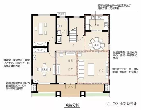 微信图片_20190121233905.jpg