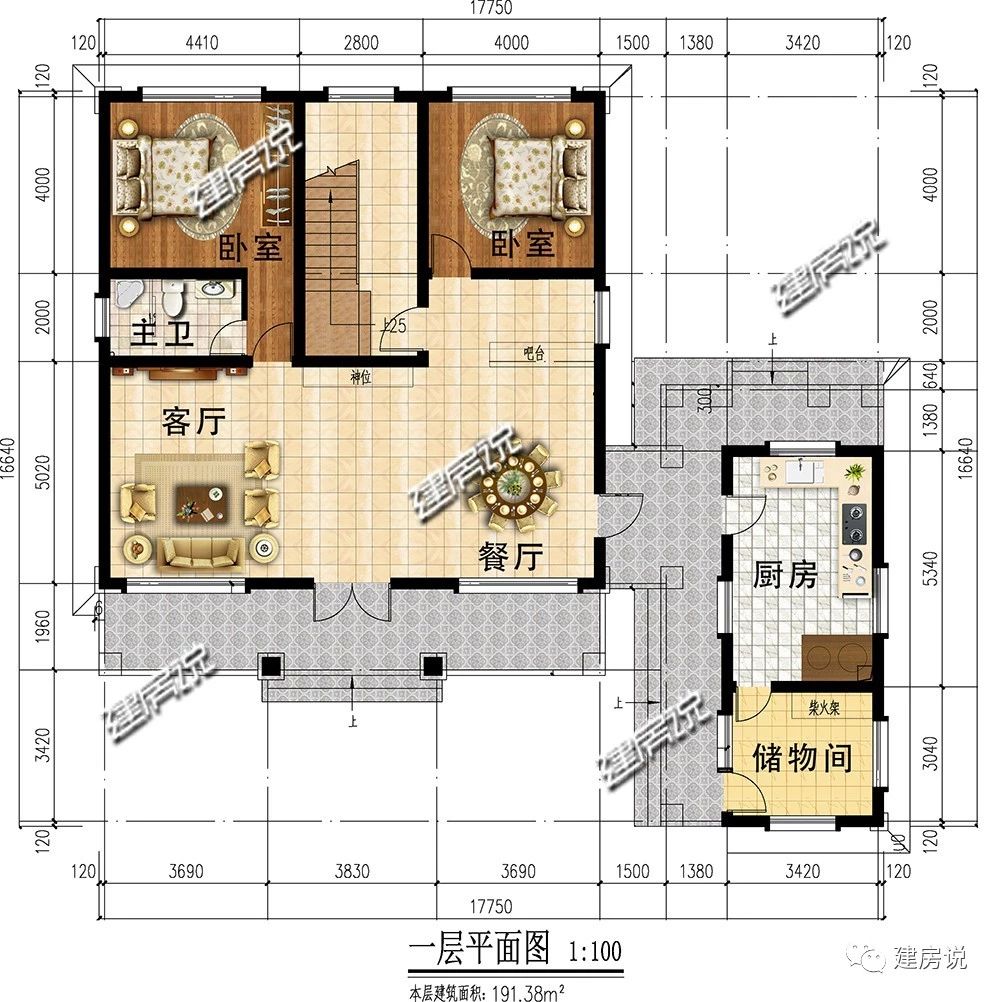 微信图片_20190214183544.jpg 微信图片_20190214183544.jpg