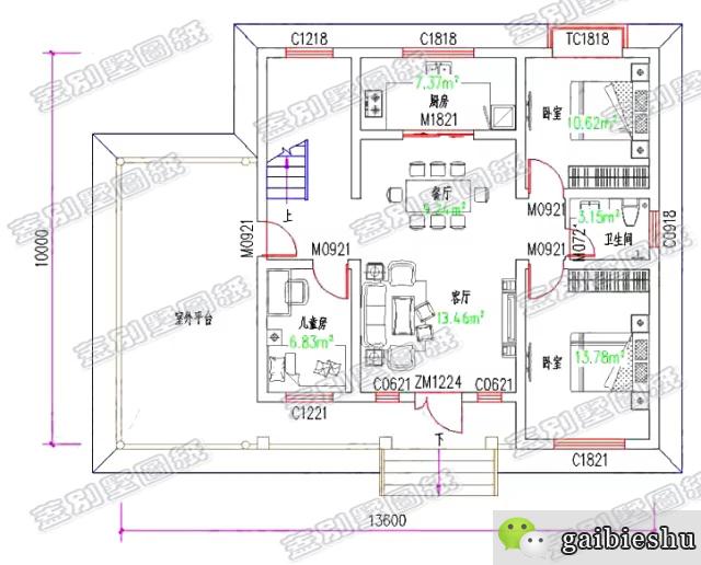 微信图片_20190215163500.jpg 微信图片_20190215163500.jpg