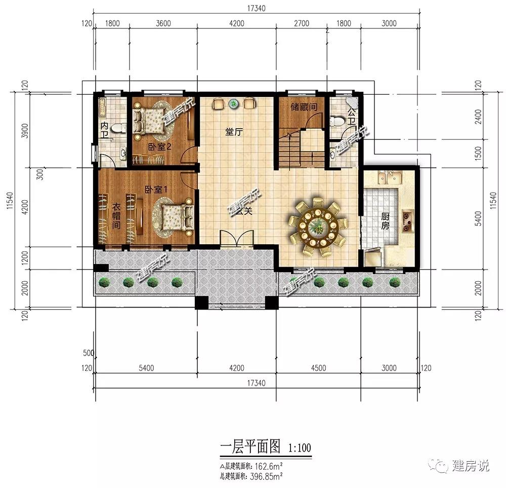 微信图片_20190222121230.jpg 微信图片_20190222121230.jpg