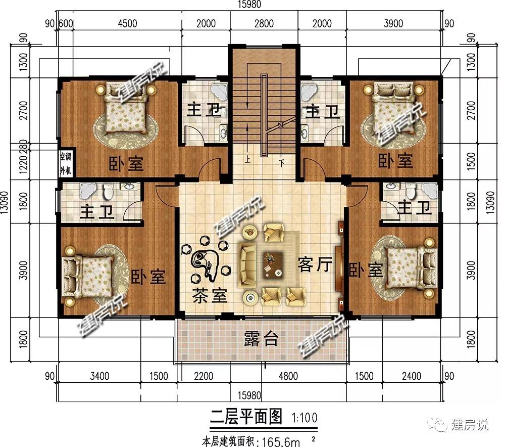 微信图片_20190225193400.jpg 微信图片_20190225193400.jpg