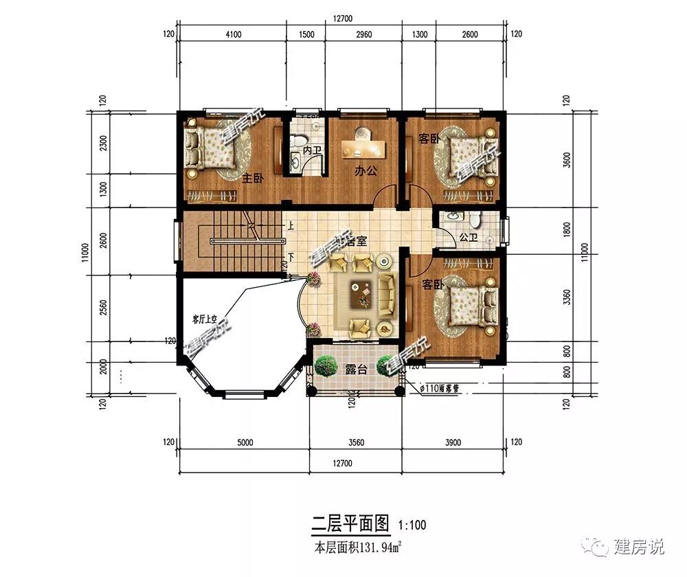微信图片_20190302154253.jpg 微信图片_20190302154253.jpg