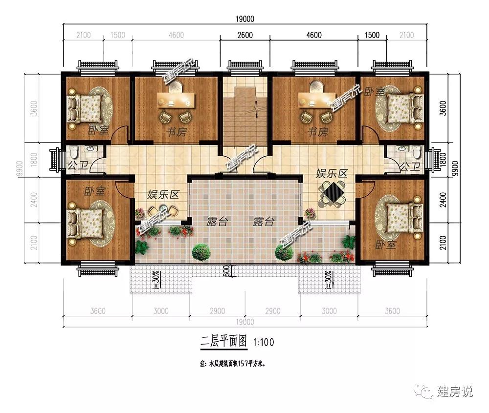 微信图片_20190302154832.jpg 微信图片_20190302154832.jpg
