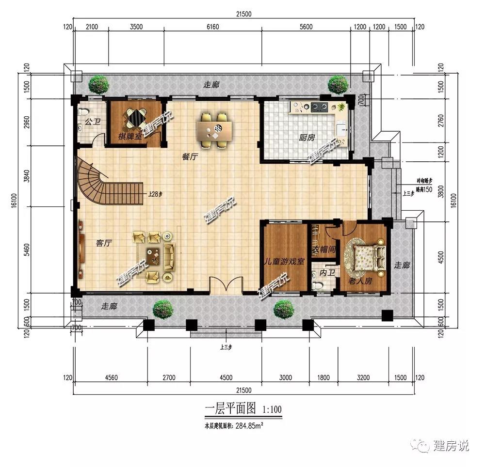 微信图片_20190305173844.jpg 微信图片_20190305173844.jpg
