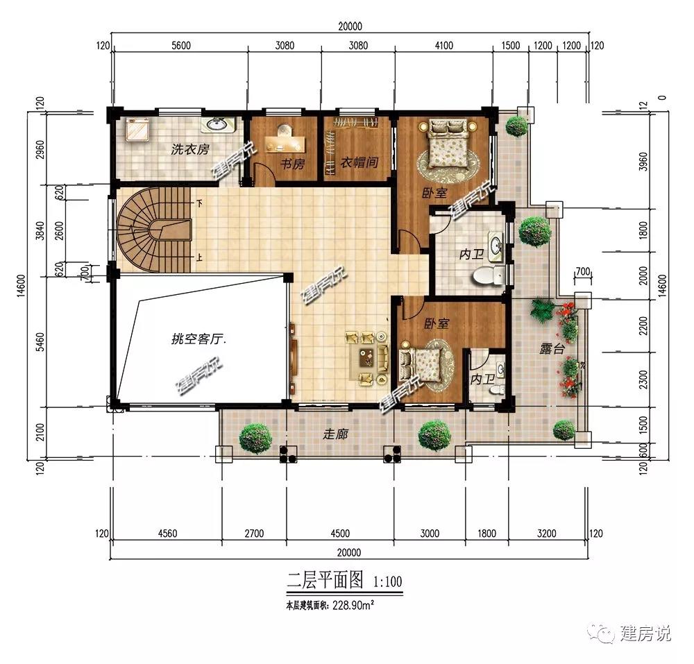 微信图片_20190305173847.jpg 微信图片_20190305173847.jpg