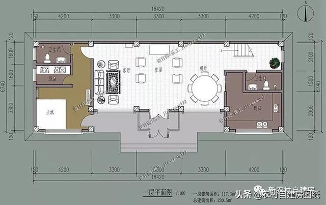 微信图片_20190305175039.jpg