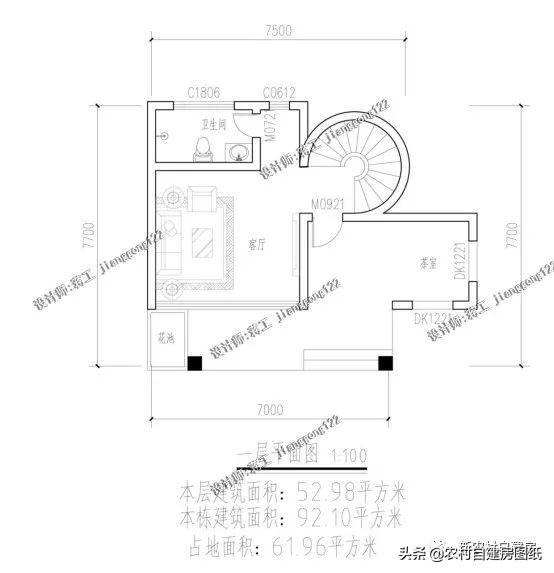 微信图片_20190308175706.jpg