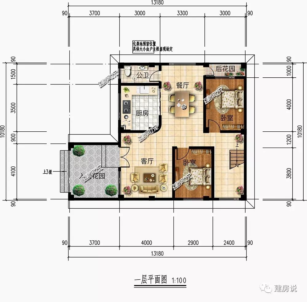 微信图片_20190311170739.jpg 微信图片_20190311170739.jpg