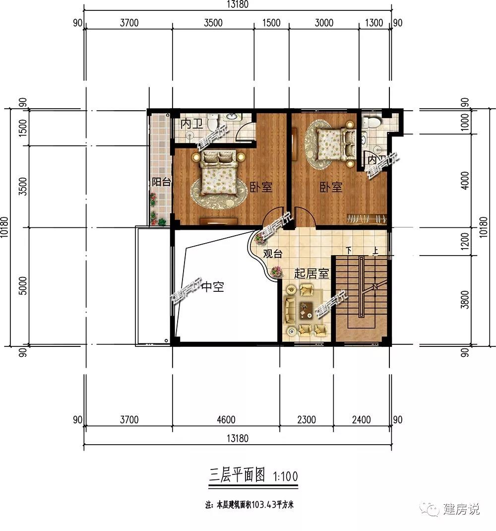 微信图片_20190311170749.jpg 微信图片_20190311170749.jpg
