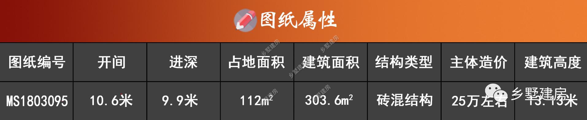 微信图片_20190313181750.jpg 微信图片_20190313181750.jpg