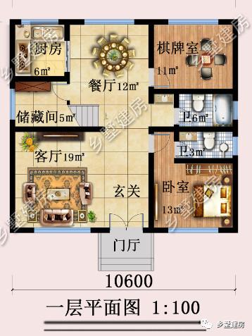 微信图片_20190313181827.jpg 微信图片_20190313181827.jpg