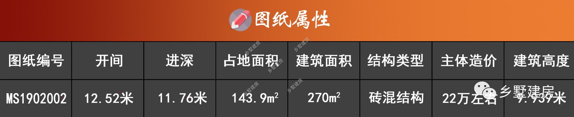 微信图片_20190316183849.jpg 微信图片_20190316183849.jpg