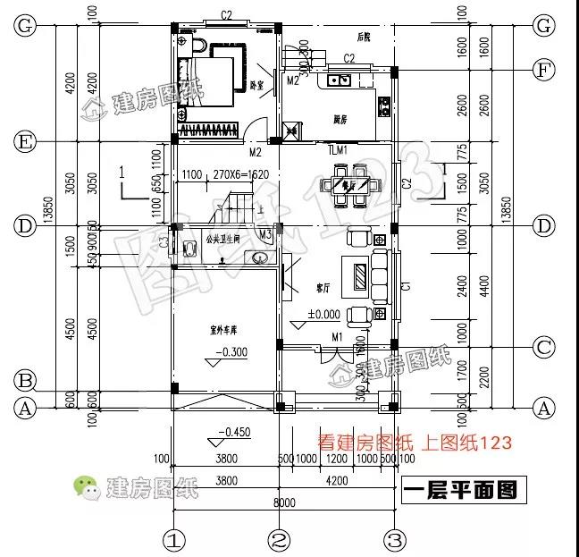 微信图片_20190318184017.jpg 微信图片_20190318184017.jpg