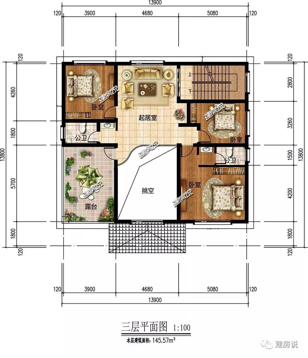 微信图片_20190319184005.jpg