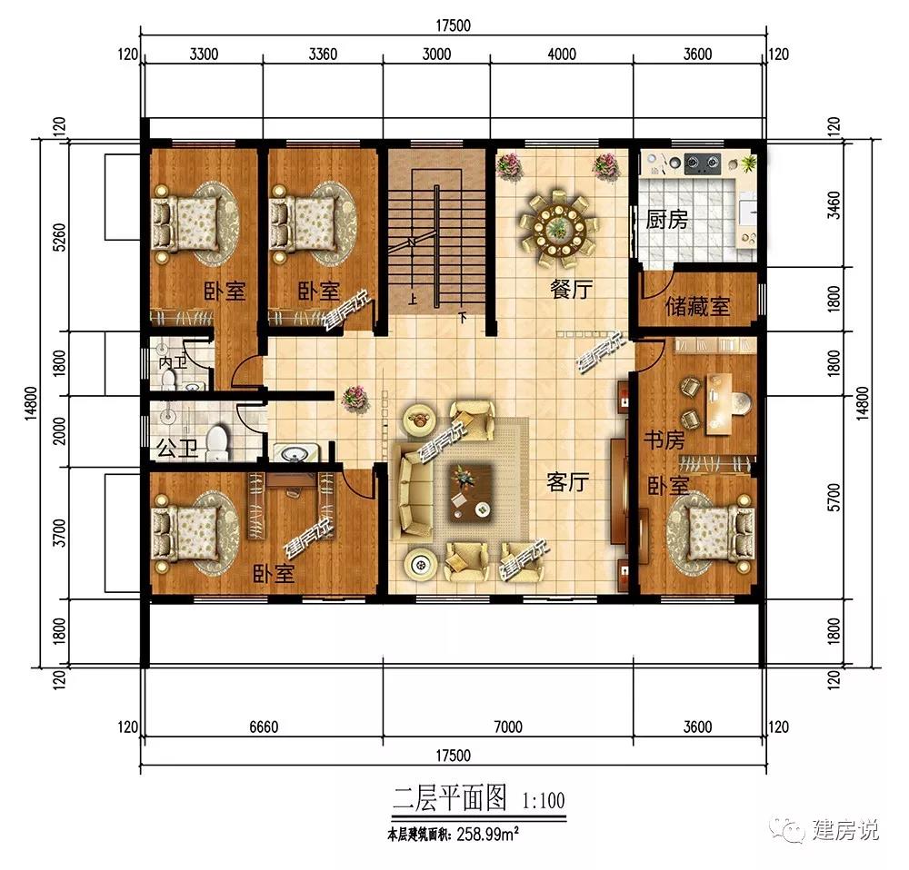 微信图片_20190324183033.jpg