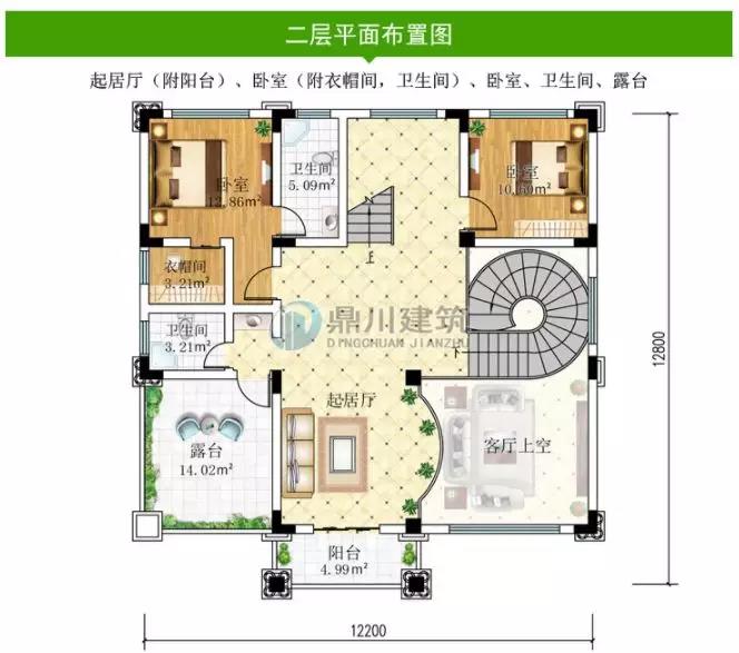 微信图片_20190322220335.jpg