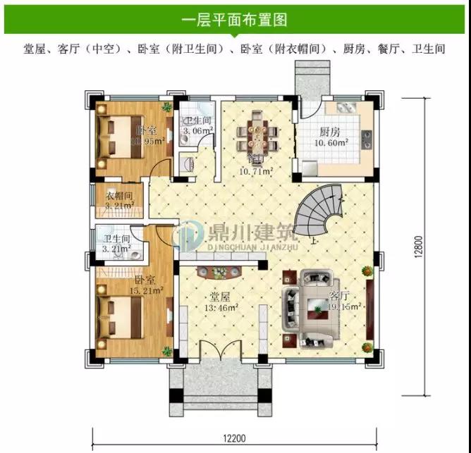 微信图片_20190322220331.jpg