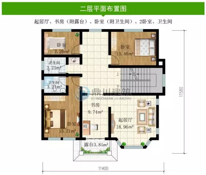 微信图片_20190322220349.jpg